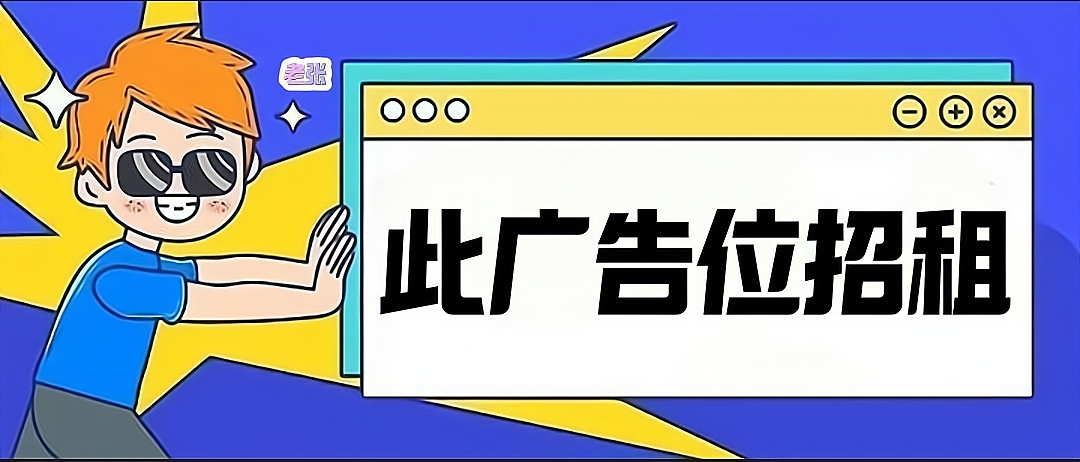 小歪微商_1.5.0_会员版-老张资源网