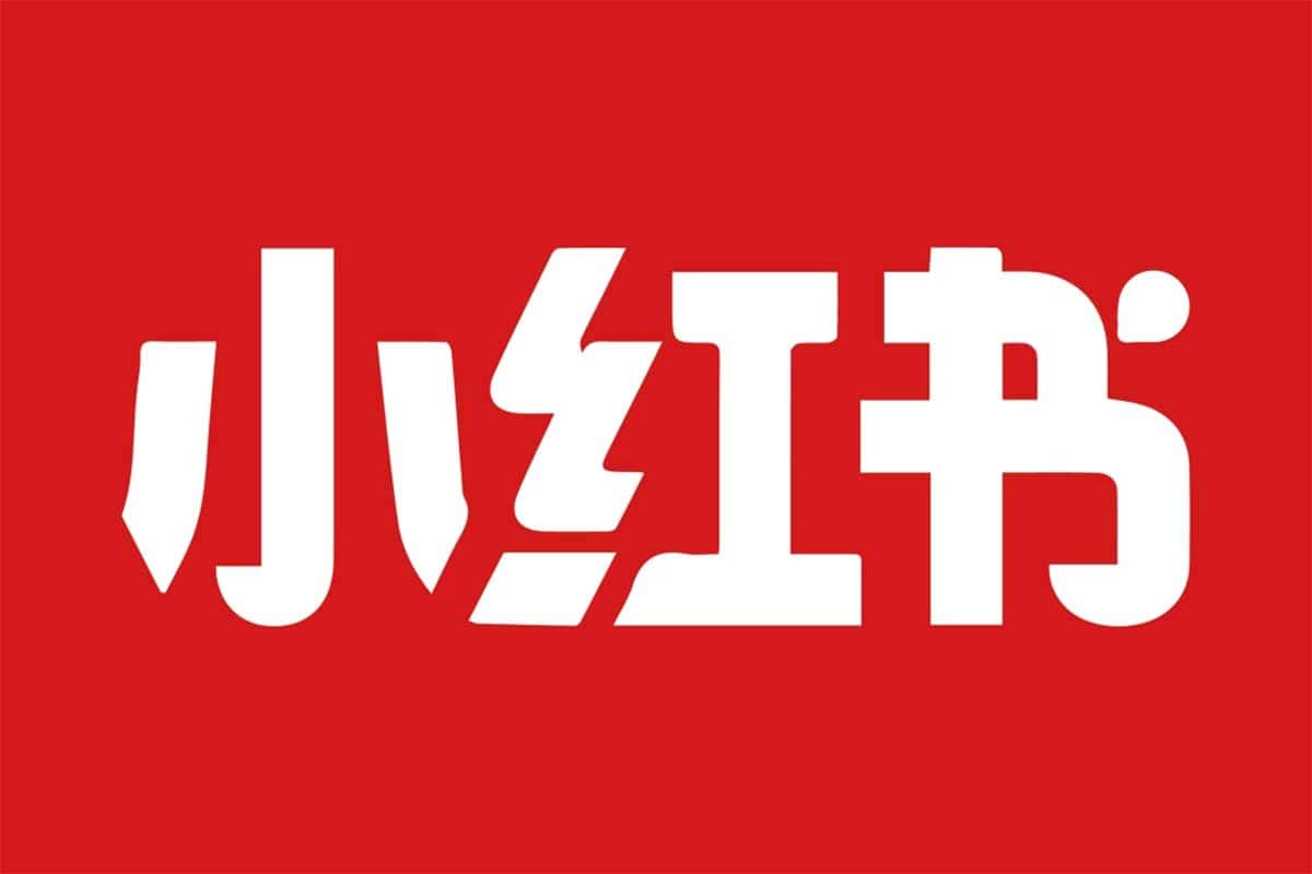 在小红书卖手工饰品，月入50000+，含详细资料+教程+工具-老张资源网