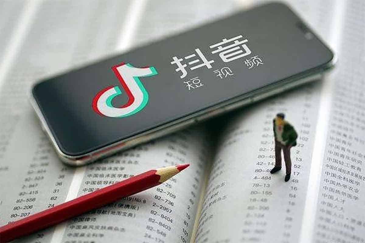 【短视频图书带货项目】从0到1开始运营抖音图书账号-老张资源网